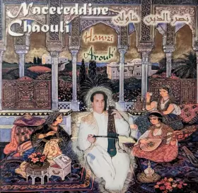 Couverture du produit · Hawzi Aroubi