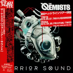 Couverture du produit · Warrior Sound