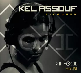 Couverture du produit · Tikounen