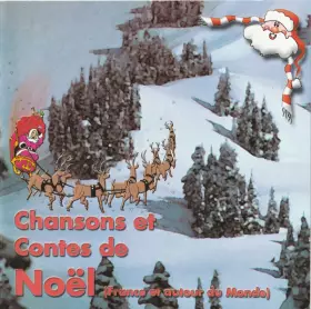 Couverture du produit · Chansons Et Contes De Noël (France Et Autour Du Monde)