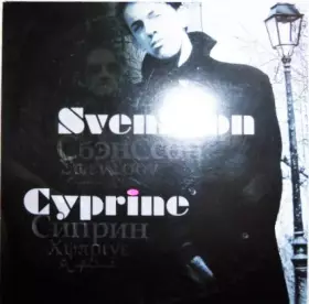 Couverture du produit · Cyprine