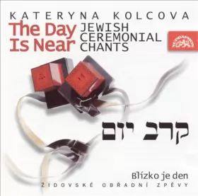 Couverture du produit · Karev Yom / The Day Is Near