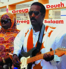 Couverture du produit · Treeg Salaam
