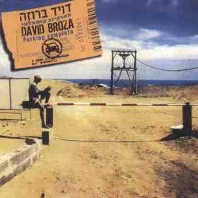 Couverture du produit · Parking Completo