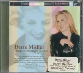 Couverture du produit · Sings The Rosemary Clooney Songbook