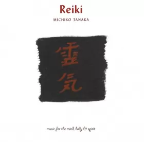 Couverture du produit · Reiki - Music For The Mind Body & Spirit