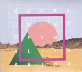 Arbina - Noura Mint Seymali