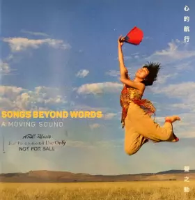 Couverture du produit · Songs Beyond Words