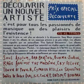 Couverture du produit · Découvrir Un Nouvel Artiste - CD Catalogue Prix Spécial Découverte