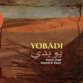Couverture du produit · Yobadi