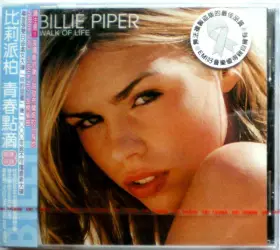 Couverture du produit · Walk Of Life