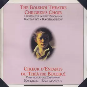 Couverture du produit ·  Kastalsky - Rachmaninov