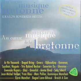Couverture du produit · Au Cœur De La Musique Bretonne 
