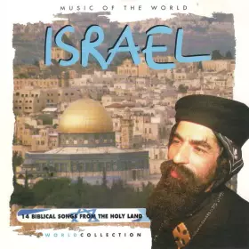 Couverture du produit · Music Of The World - Israel