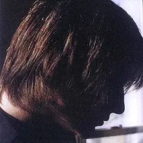 Couverture du produit · Plays & Sings Torch'd Songs, Charivari Hymns & Oriki Blue-Marches