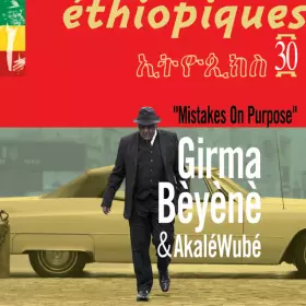 Couverture du produit · Éthiopiques 30: “Mistakes On Purpose”