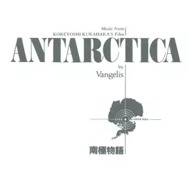 Couverture du produit · Antarctica (Music From Koreyoshi Kurahara's Film)  南極物語