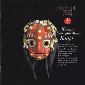 Couverture du produit · Korean Kayagŭm Music: Sanjo