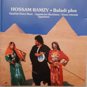 Couverture du produit · Baladi Plus