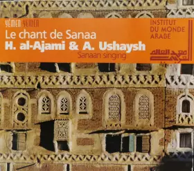 Couverture du produit · Yémen: Le Chant de Sanaa  Yemen: Sanaan Singing