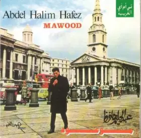 Couverture du produit · موعود - حفلة  Mawood (Live Recording)