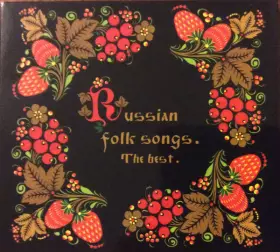 Couverture du produit · Русские Народные Песни. Избранное  Russian Folk Songs. The Best