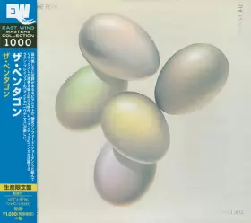 Couverture du produit · The Pentagon