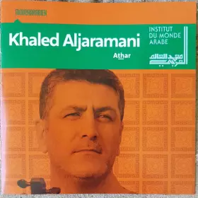 Couverture du produit · At͟har