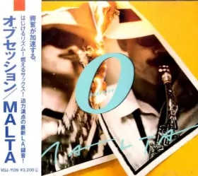 Couverture du produit · Obsession