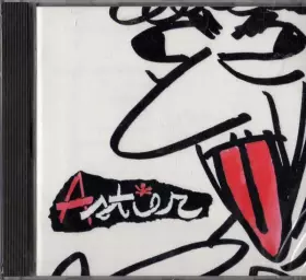 Couverture du produit · Le Dentiste Des Beaux Quartiers