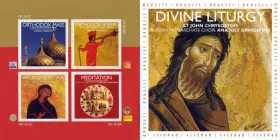 Couverture du produit · Divine Liturgy Of St John Chrysostom