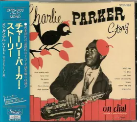 Couverture du produit · Charlie Parker Story On Dial Vol. 1 (Westcoast Days)