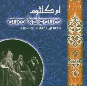 Couverture du produit · Gamalek Rabena Yesiedo