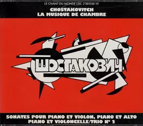 Couverture du produit · La Musique De Chambre