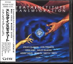 Couverture du produit · Transmigration
