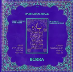 Couverture du produit · Bukra