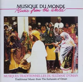 Couverture du produit · Musiques Traditionnelles Du Sultanat D'Oman  Traditional Music From The Sultanate Of Oman