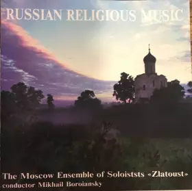 Couverture du produit · Russian Religious Music