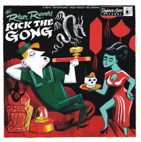 Couverture du produit · Kick The Gong