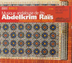 Couverture du produit · Maroc: Musique Andalouse De Fès  Morocco: Andalusian Music From Fes