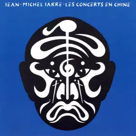 Couverture du produit · Les Concerts En Chine Vol 1
