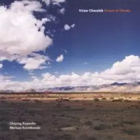Couverture du produit · Desert Of Clouds
