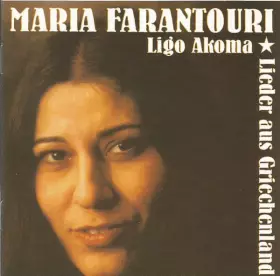 Couverture du produit · Ligo Akoma Lieder Aus Griechenland