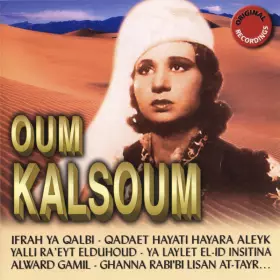Couverture du produit · Oum Kalsoum