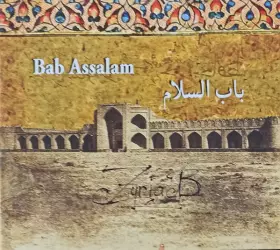 Couverture du produit · Zyriab