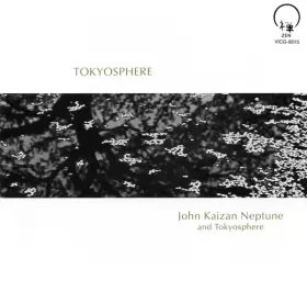 Couverture du produit · Tokyosphere  トウキョウスフィア