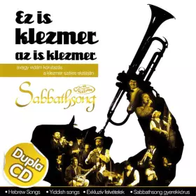 Couverture du produit · Ez Is Klezmer, Az Is Klezmer