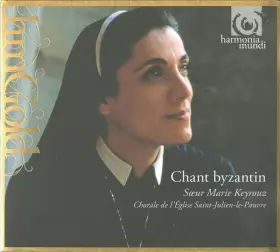 Couverture du produit · Chant Byzantin