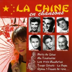 Couverture du produit · La Chine En Chansons