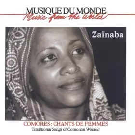 Couverture du produit · Comores: Chants De Femmes (Traditional Songs Of Comorian Women)